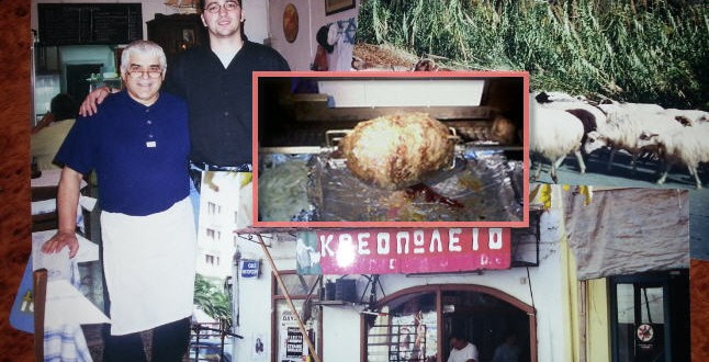 Tonight’s Cooking Experiment – Greek Style Rotisserie Boneless Leg of Lamb