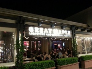 Great Maple in Fashion Island - exterior