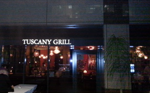 Tuscany Grill Irvine Exterior