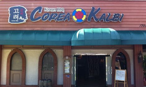 Corea Calbi Korean BBQ -  Exterior