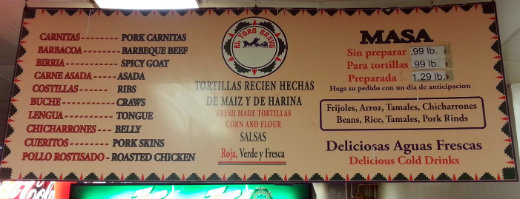 The daily meat options vary from tame to exotic. I always select the carnitas, carne asada and at least one of the daily meats