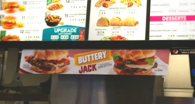 Jack Butter Jack Sign